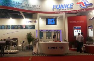 Our exhibition in Beijing Ahema