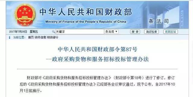 圖片名稱